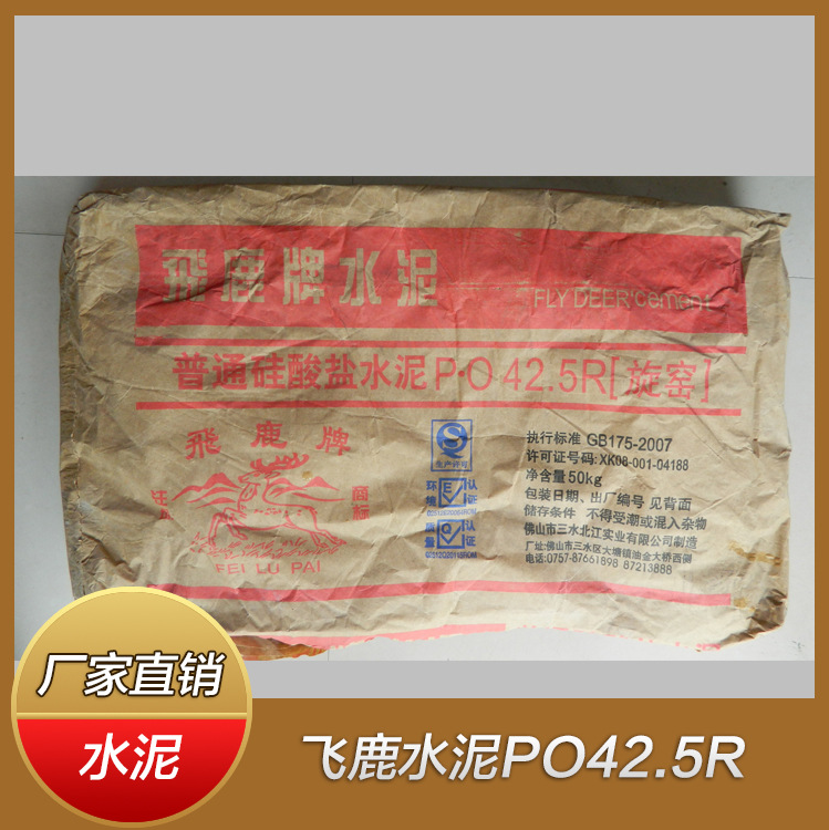 QQ圖片20160811150019.png